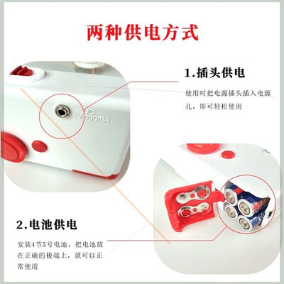 新品依月祁阅手工电动q手持迷你缝纫机小型家用多功能简易便携缝