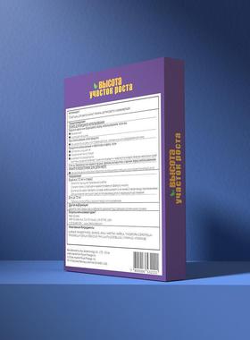 极速HEIGHT GROWTH PATCH SPUNLACE NON-WOVEN PRESSURE XNAVEL S