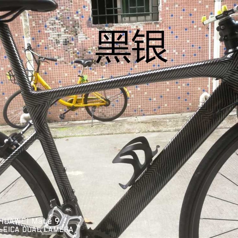 极速自行车碳纤维贴纸 山地车y变色龙防水个性贴膜 儿童车电单车
