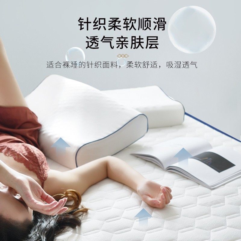 极速乳胶床垫软垫家n用双人床定制榻榻米垫子席梦思硬租房海绵地,床上用品,床垫/床褥/床护垫/榻榻米床垫,淘宝优惠券,粉丝福利购,淘宝优惠卷