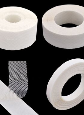 极速Chzimade 1Roll 10 Metres Hot Melt Adhesive Mesh TaZpe Do