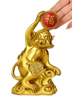 新品铜猴摆件纯黄铜猴子招财十二生肖金属猴可爱金猴X家居客厅装
