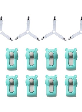 极速4Pcs Grippers Souspender Cord Hook Loop Adjustable Elast