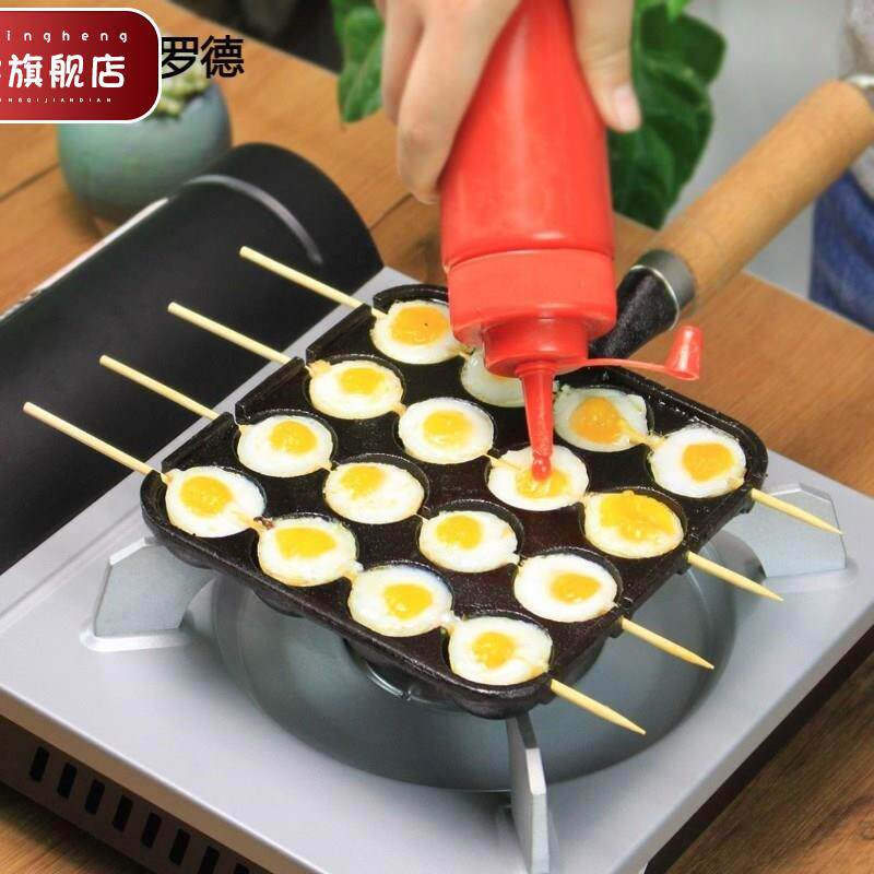 极速鹌鹑蛋家用机做铁板烧小迷你的锅章鱼丸子平底无X涂层磨烤盘
