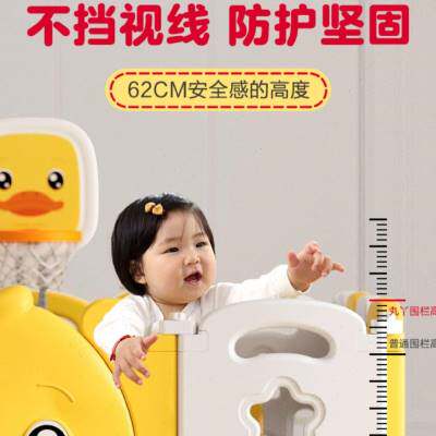 极速。防摔装饰室内宝o宝防护栏地上爬行婴儿围墙家用双胞胎围栏