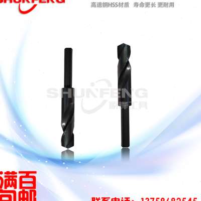 极速等柄12柄M26542麻花钻头高速钢小柄钻金U属厚板不锈钢钻头