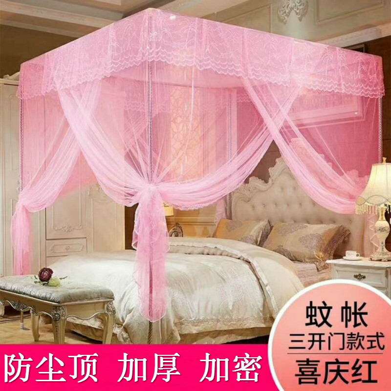 极速2021新g款三开门蚊帐1.5米1.8m床双人家用落地支架加密加厚纹