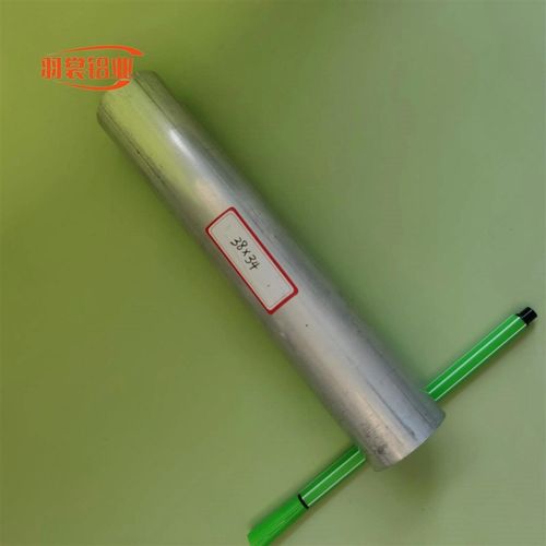 极速铝管铝合金圆管外径38内x径34壁厚2mm装饰铝管工业建筑铝圆管