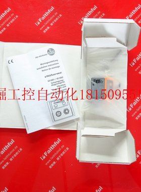 极速议价 VE1001 易福门L全新振动感测器现货