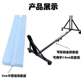 极速厂促厂促新款影棚拍照摄影泡沫反光板高密度Q泡沫板EPS白色米