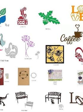 极速Various Patterns Metal Cutting Die Blade PuncTh Die Sten