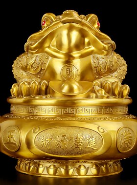 新品金蟾招财摆件黄铜聚宝盆金蟾蜍金蝉办公O客厅装饰店铺开业礼