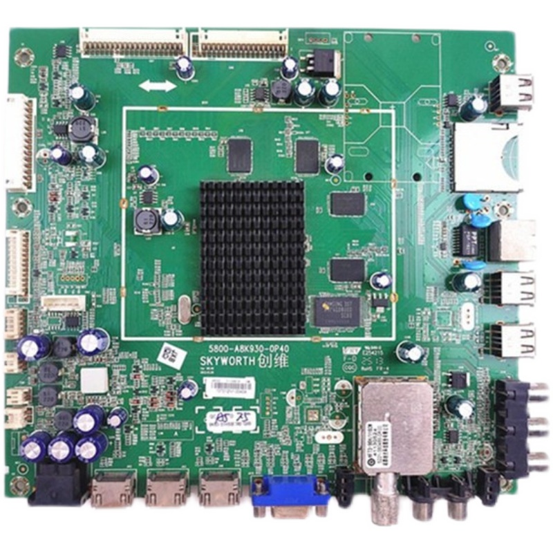 极速原装创维42E780U液晶电视主板5800-A8K930-0P50屏V4U20DK1-LS
