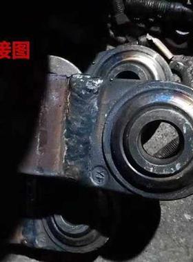 极速农机久保田拖拉机悬挂牛眼板头u提升球头M704 854 954KQ 1004