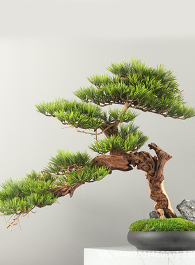 极速新中式迎客松酒店玄光处松树B摆件样品屋展示中心仿真绿色植