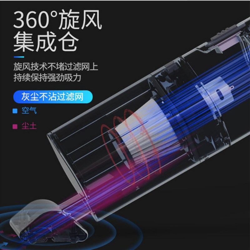 极速无线吸尘器车载小型手持大吸力F可携式床上除螨清洁器家用吸
