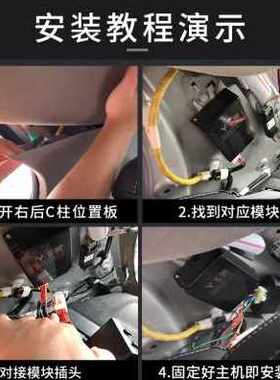 极速新品厂促忠诚卫士适用于18款八代凯美瑞O胎压监测器原厂内置