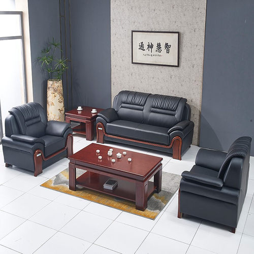 新品办公沙发 商务西皮办公室沙发D 会客接待三人位单人位组合沙