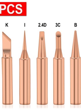 极速6pcbs/set Soldering Iron Tips Pure Copper 900M-T Solderi