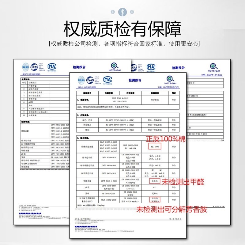 新品枕套一对装40x60小号30x33x35x40x45x50x55x60x65x70x7Z5x120