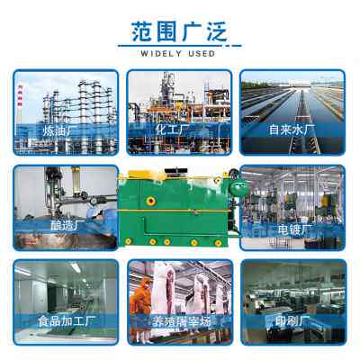 新品新款气浮机污水一体化t处理设备医院地埋式农村养殖屠宰场生