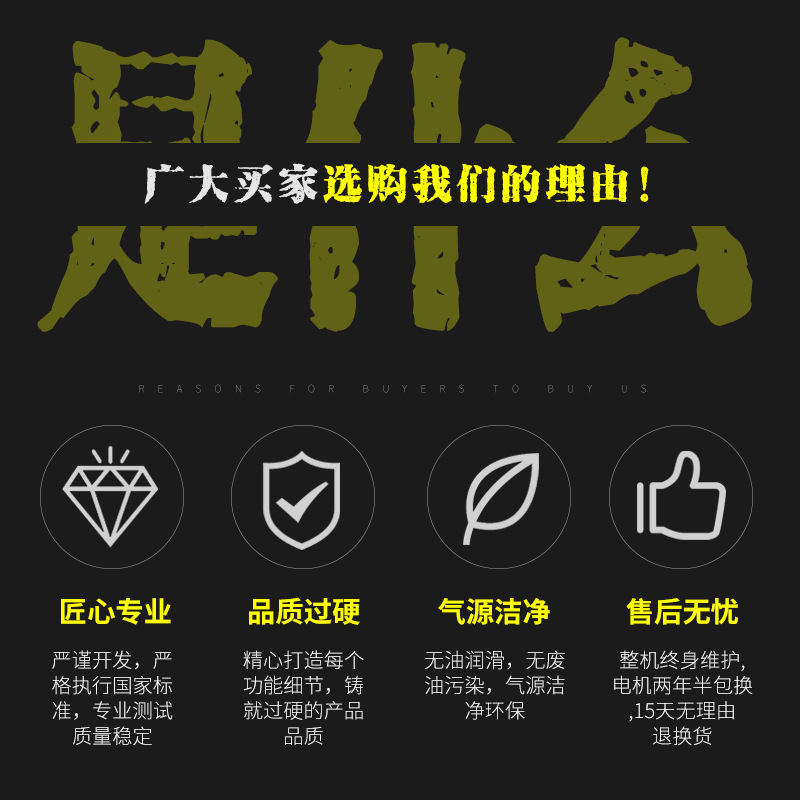 极速新品易源E18L气泵空压机无油静音空气压O缩机木工喷漆泵小型