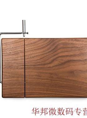 极速Baking oard Cheese MulvtifuBnctional Slotherticer Butte