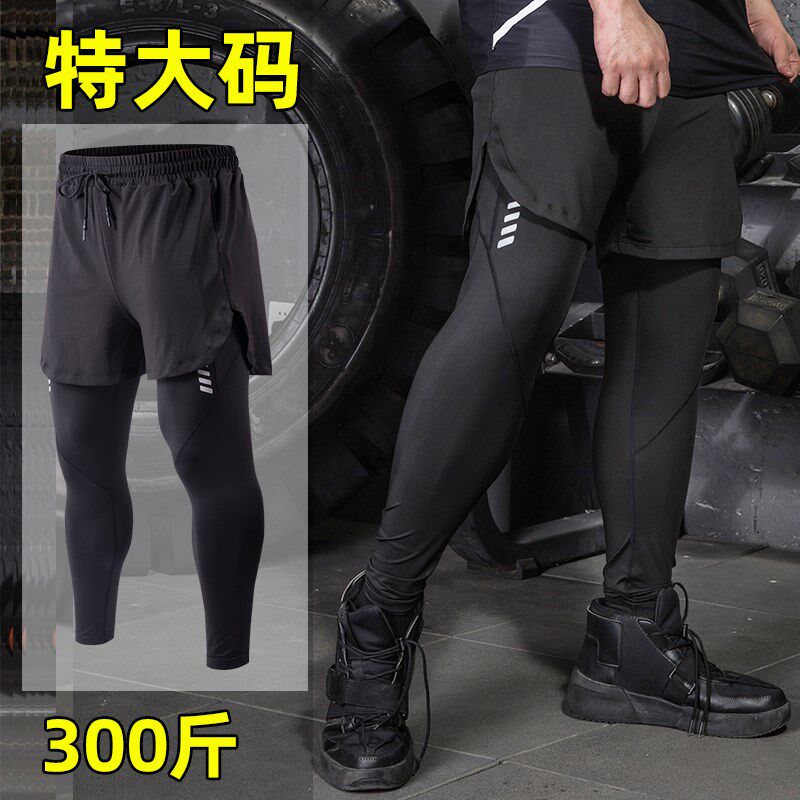 极速胖子健e身裤男加肥加大码假两件运动裤速干长裤跑步训练篮球