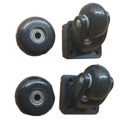 极速心邦超市购物篮轮子万向轮固定轮EPP轮静音轮购物筐配件拉杆