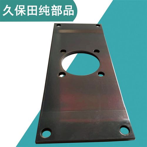 极速久保田988/EX108/1008收割机配件振动筛摇摆P板摆动板5T101-6