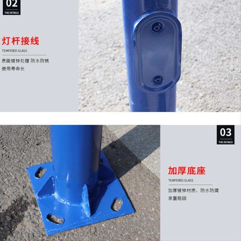 极速6米小区7米220V道路100W8米路灯杆5米新农村超V亮户外市电灯