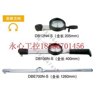 60DB4 新品 议价东日表盘扭力扭矩扳手15DB4 30DB4 230DB3 12Q0DB4