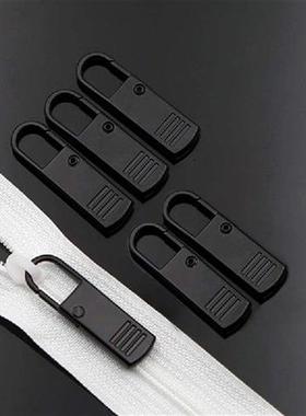 极速5pcbs Universal Detachable Zipper Puller Set Repair Kit