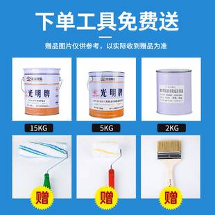 极速上海开林油漆光明牌831黑棕沥青船底漆8N30铝粉沥青防锈防腐