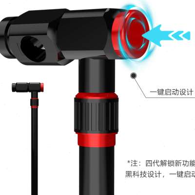 新品沃鼎b钓伞万向柺杖配件下杆钓鱼伞万向连接器伞杆钓鱼伞配件图片