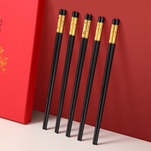 极速琴瑟和鸣f合金筷子家用档耐温防滑防霉景德镇骨瓷筷子10双装