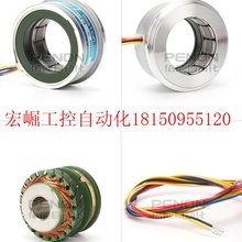 极速议价TS2650N11E78旋转变压器 1对极旋转编码器TSS2650N1E78现