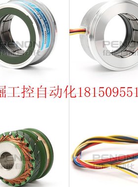 极速议价TS2650N11E78旋转变压器 1对极旋转编码器TSS2650N1E78现