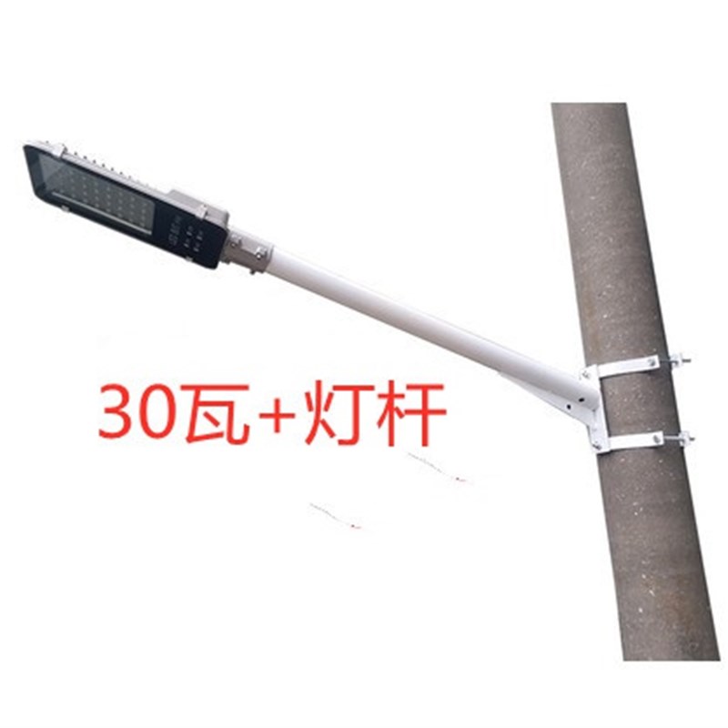 极速路灯头新0c村超亮220v道路户外电线J杆照农灯防水10明W挑臂路