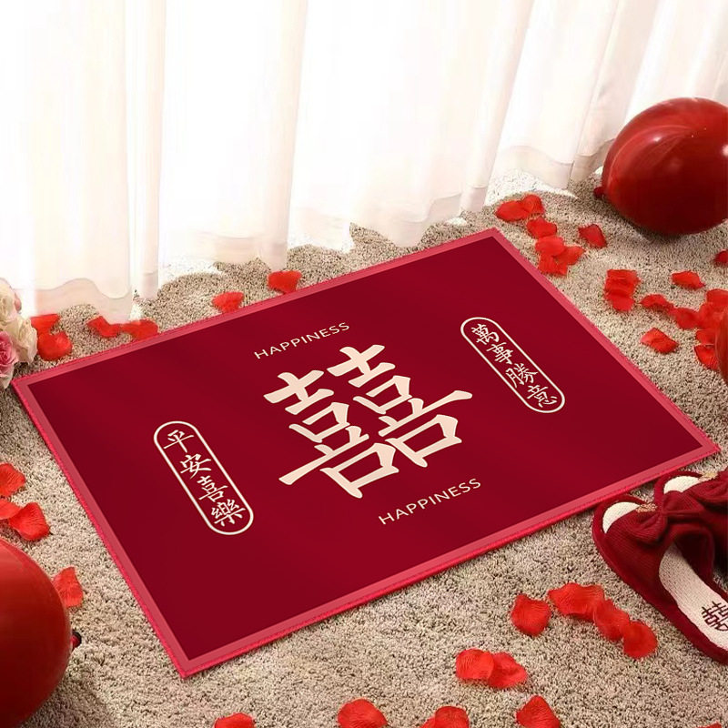 极速新婚喜庆进门垫结婚装饰主卧床边地毯红M色入门户地垫婚房门