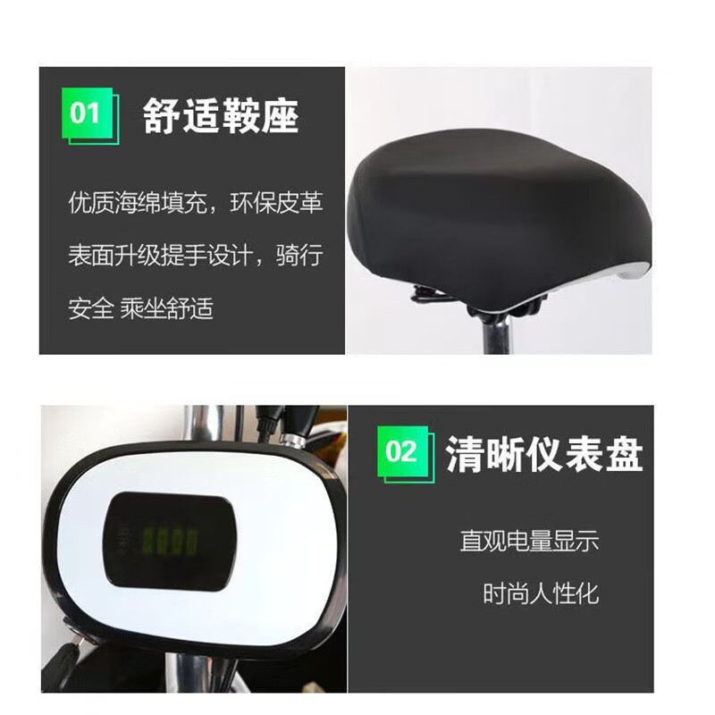 极速纳仕达可摺叠小电动车迷你电动车小型学生小海豚电Z动滑板车