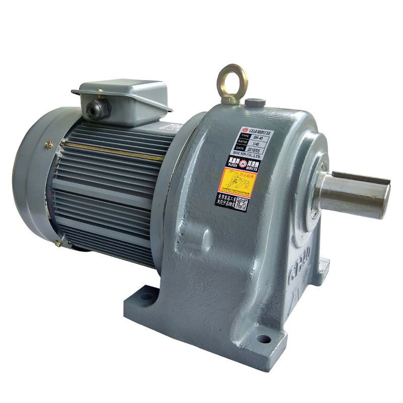 极速非标定做斜齿轮减速电机GH45-750-200S三S相减速马达卧式交流