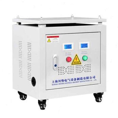 新品西琛三相干式变压器380V转208vV220V200V隔离480V440V415V转3
