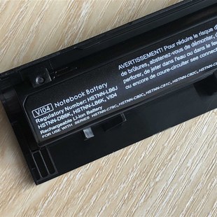 极速VI04 756743001 Batteryx For HP Pavilion 15P0847 Noteboo