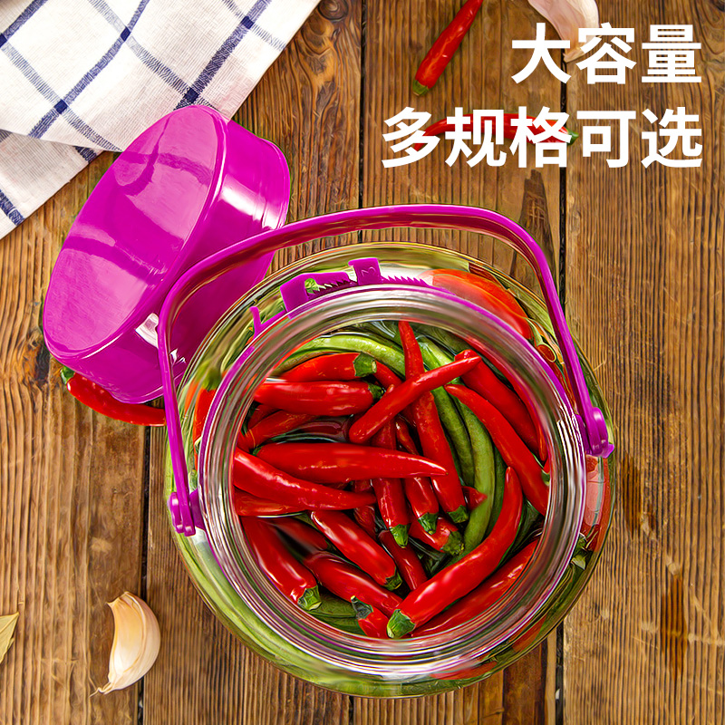 极速四川a泡菜坛子加厚玻璃罐子密封盒泡酒瓶腌K制罐腌菜容器咸菜