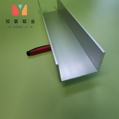 极速U型槽d铝60403内宽54mm铝合金槽铝 导轨铝槽铝条 工业铝