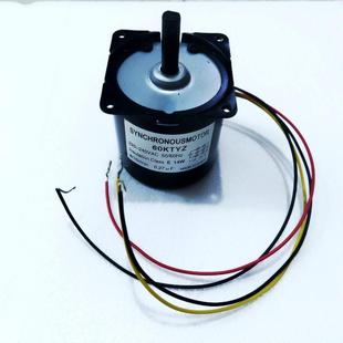 极速烤香肠机配件电机齿轮60kwtyz10齿热狗机电考机商用烤香肠机