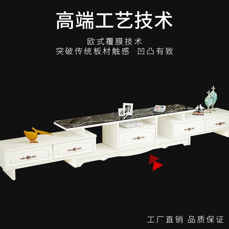 极速茶几小户型简约现代茶几电视柜组合套装茶台玻璃W茶几桌子客