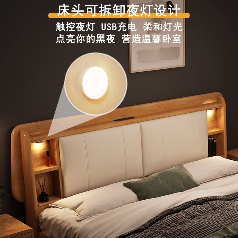 极速全实木双人床现代简p约北欧1.8米主卧1.5气压储物高箱2米x2米