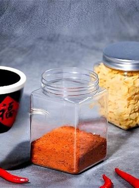 极速12Pcs Wide Mouth Plastic Jar PEFT Transparent Bottles Ta